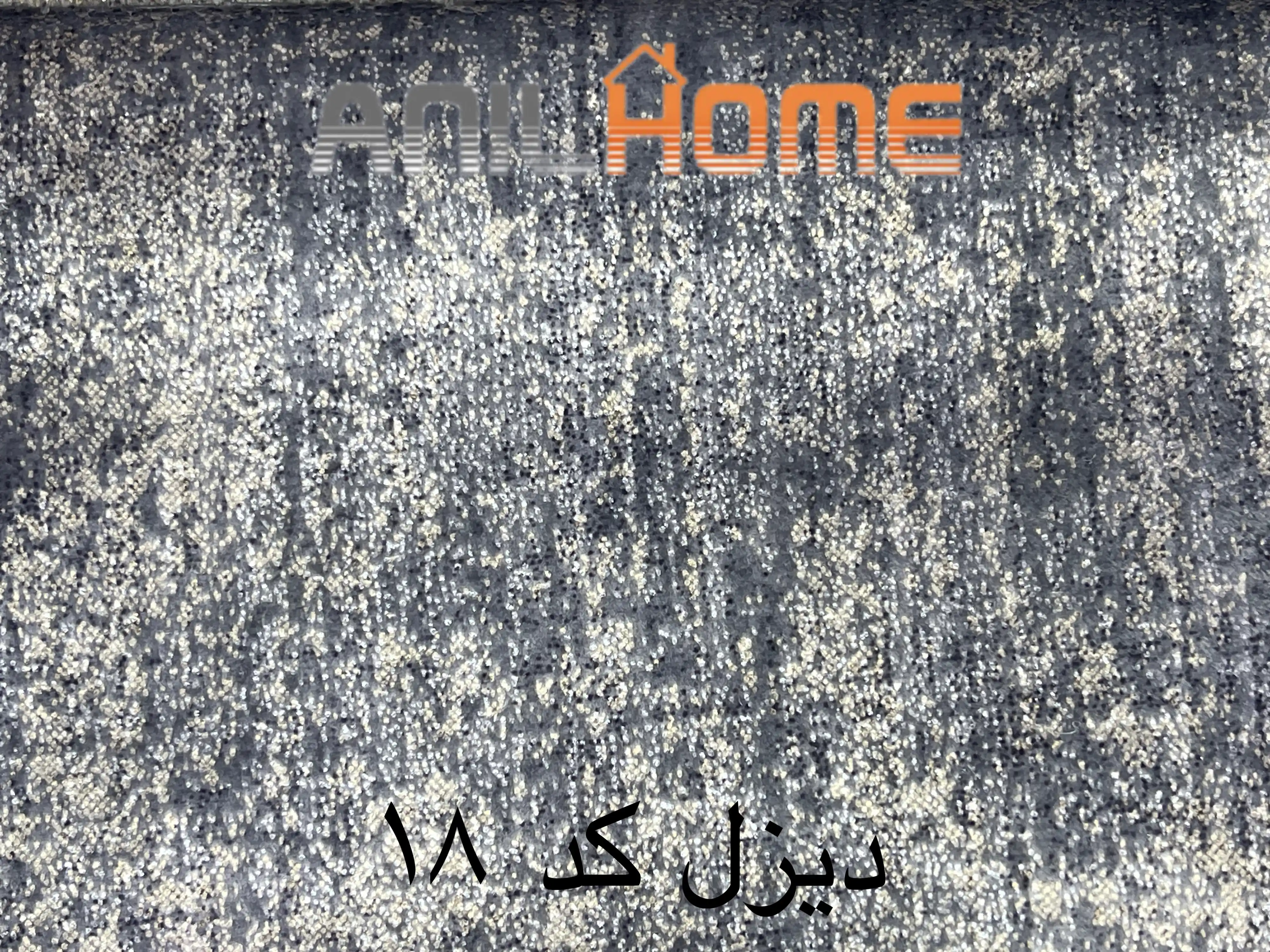 پارچه مبلی دیزل کد 18