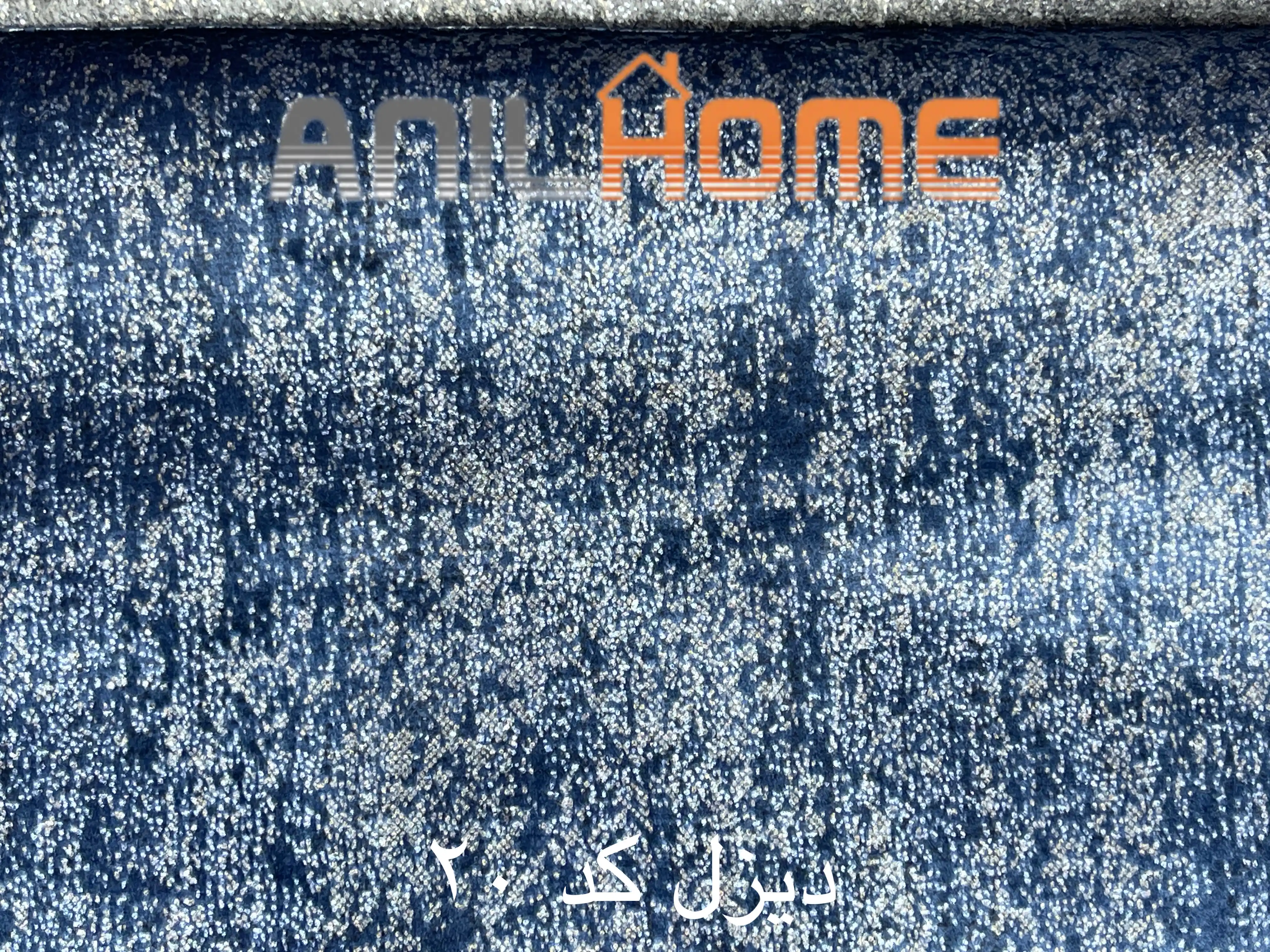 پارچه مبلی دیزل کد 20
