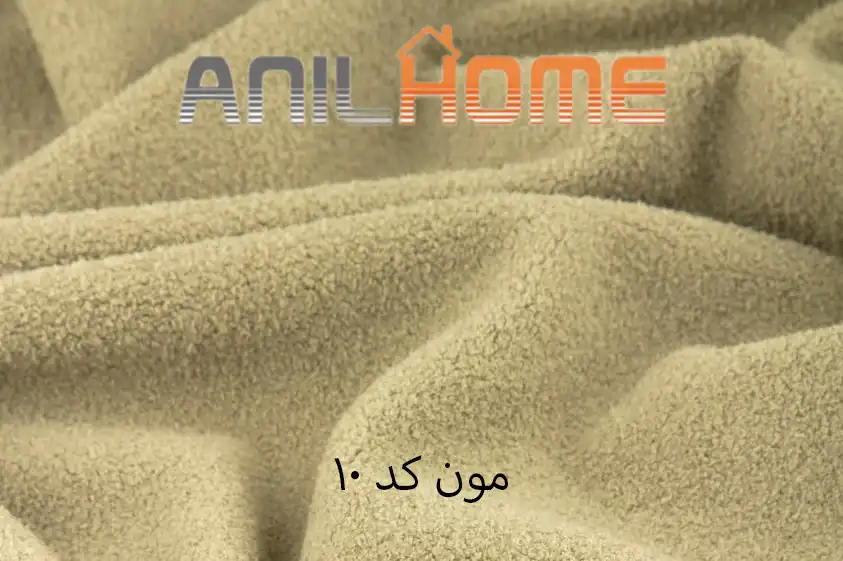 پارچه مبلی مون کد 10