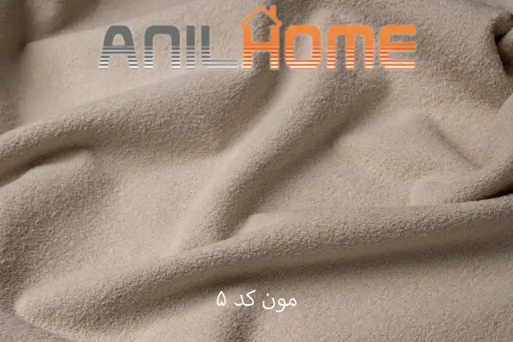پارچه مبلی مون کد 5