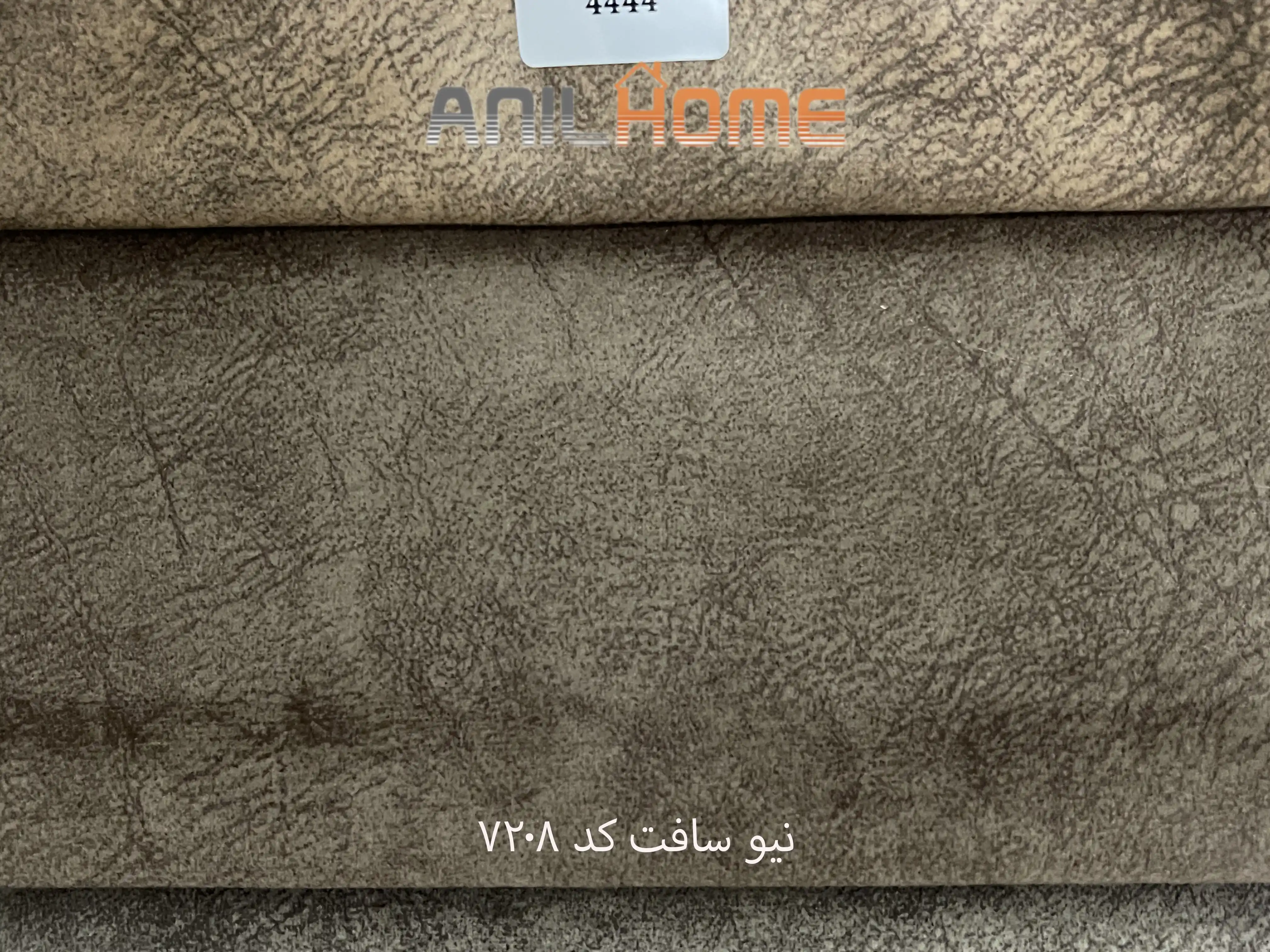 پارچه مبلی نیوسافت کد ۷۲۰۸