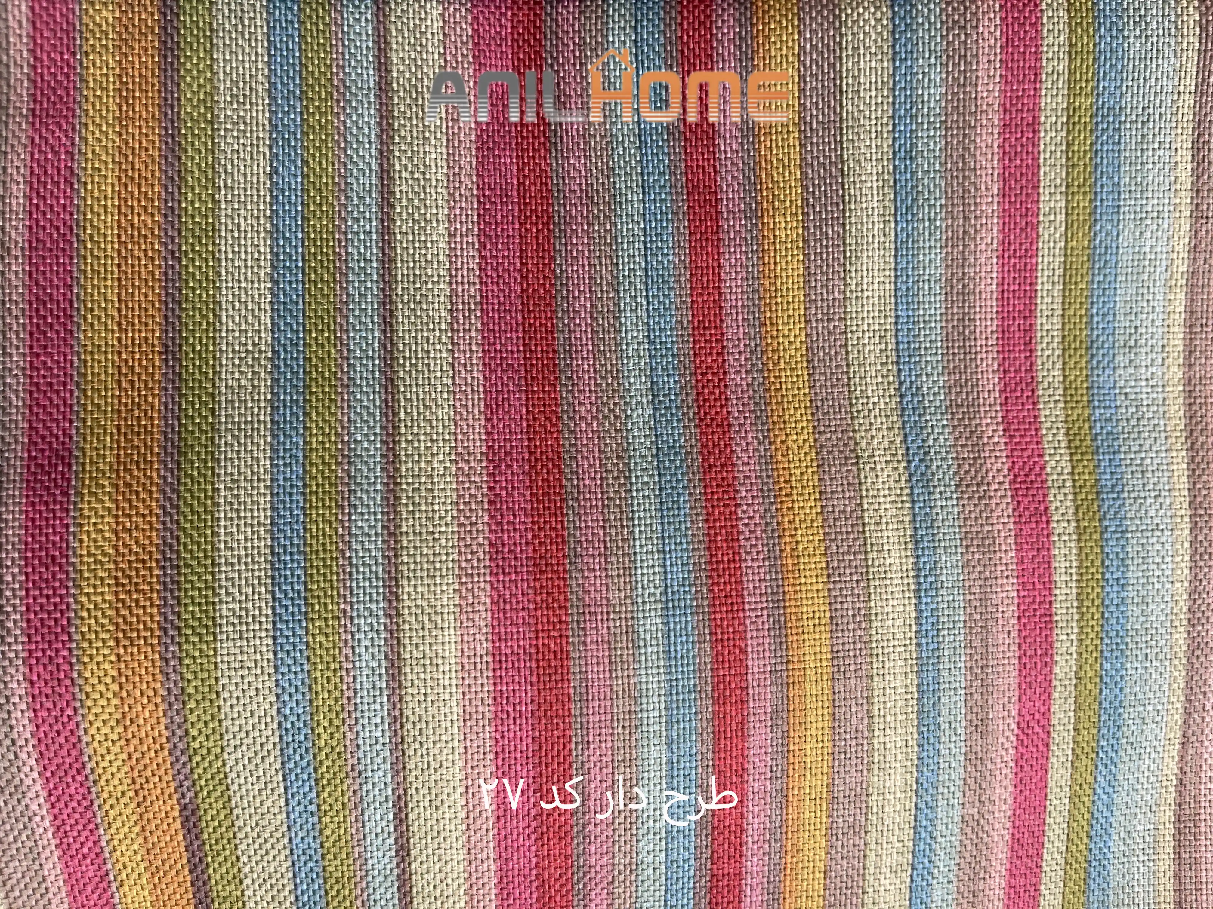 پارچه مبلی کتان طرحدار کد 27