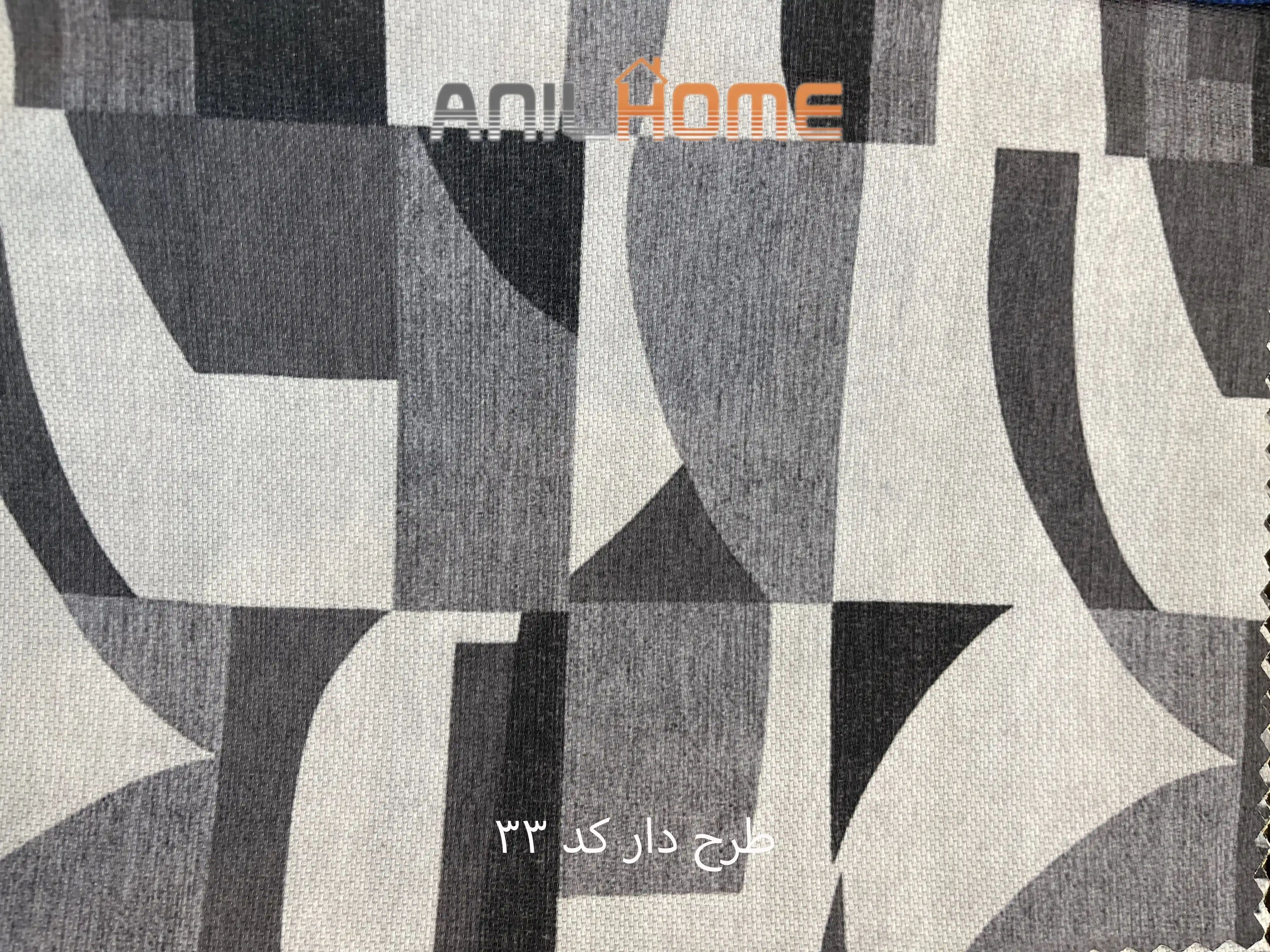 پارچه مبلی کتان طرحدار کد 33