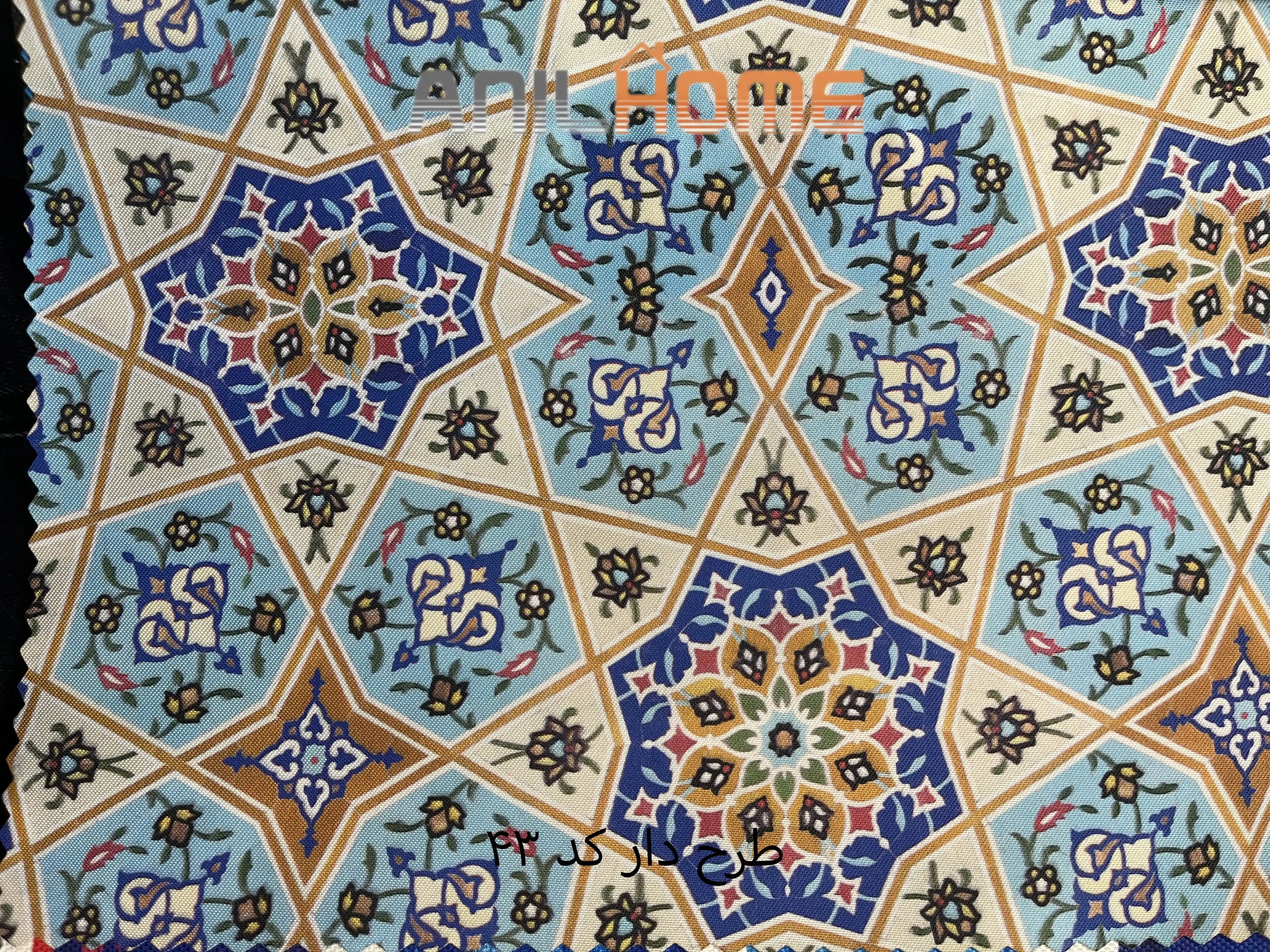 پارچه مبلی کتان طرحدار کد 43