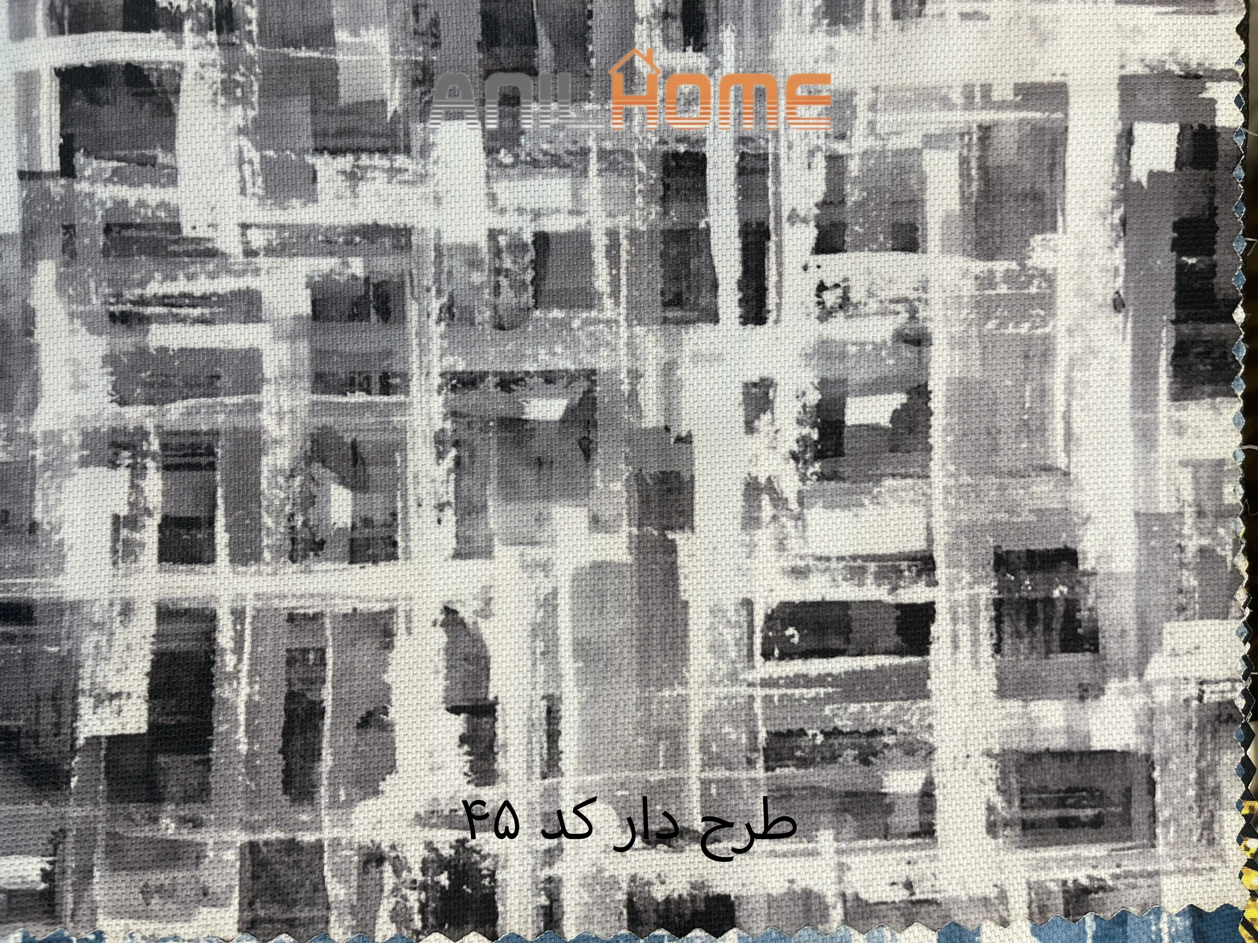پارچه مبلی کتان طرحدار کد 45