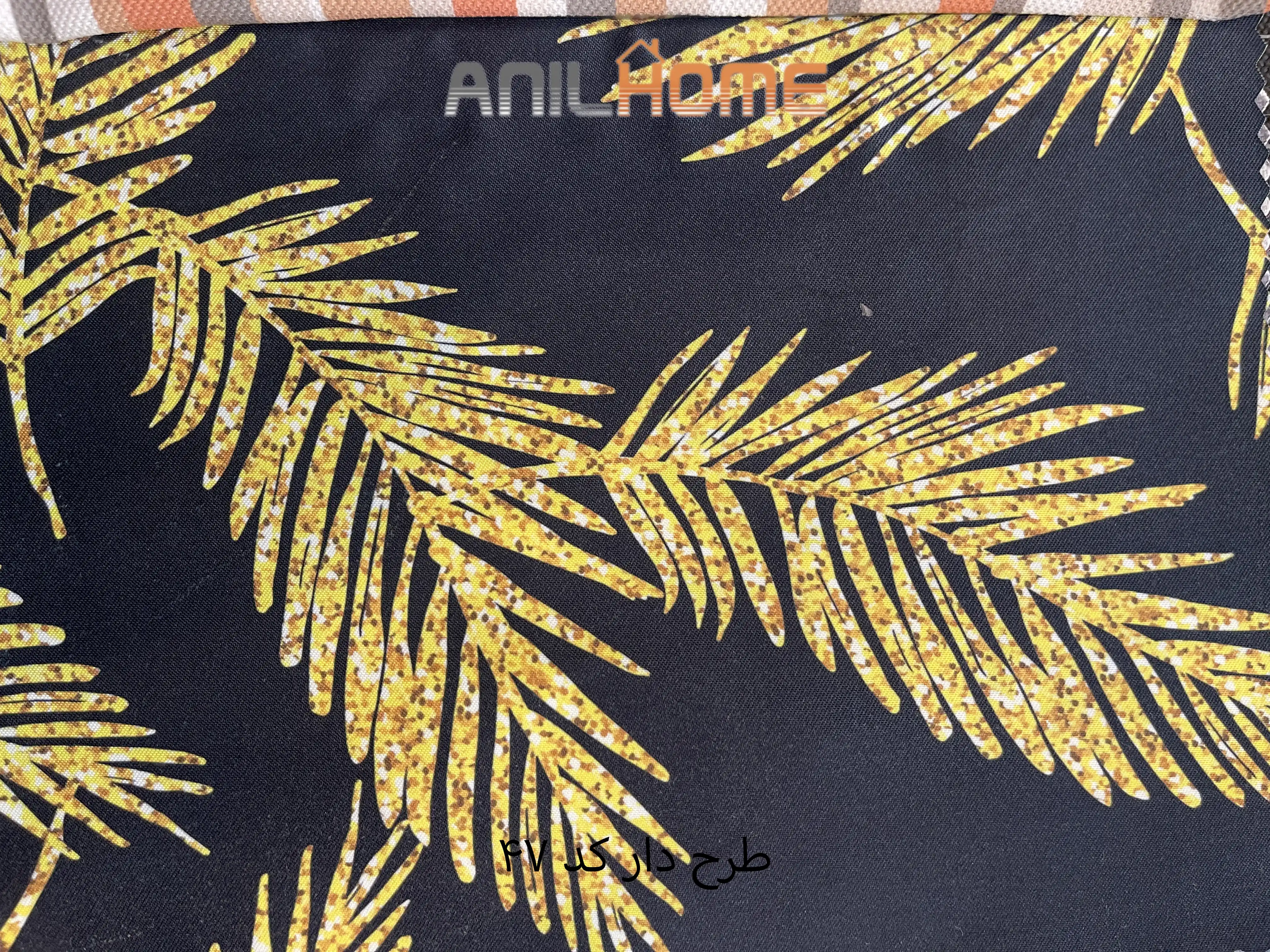پارچه مبلی کتان طرحدار کد 47