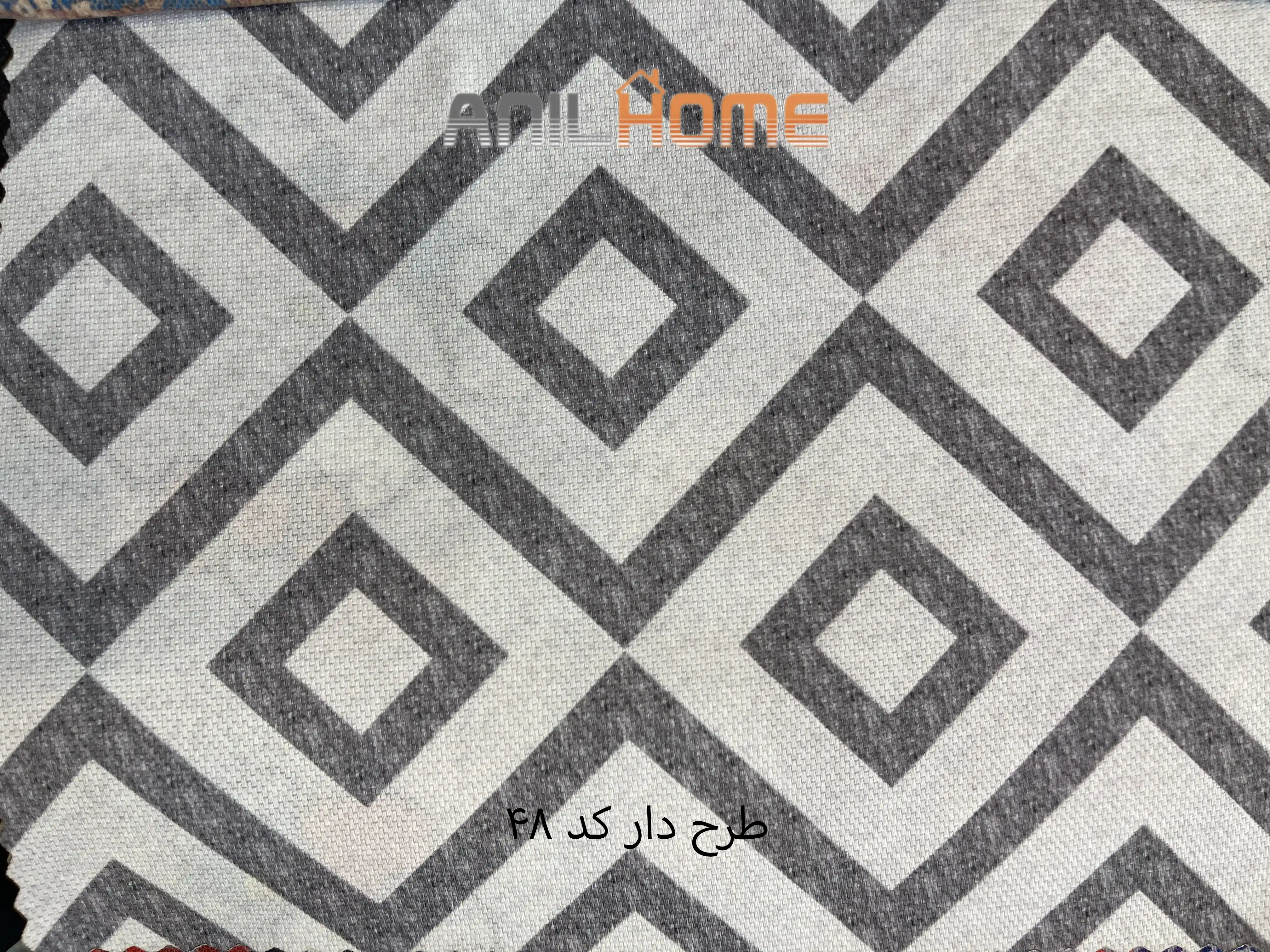پارچه مبلی کتان طرحدار کد 48
