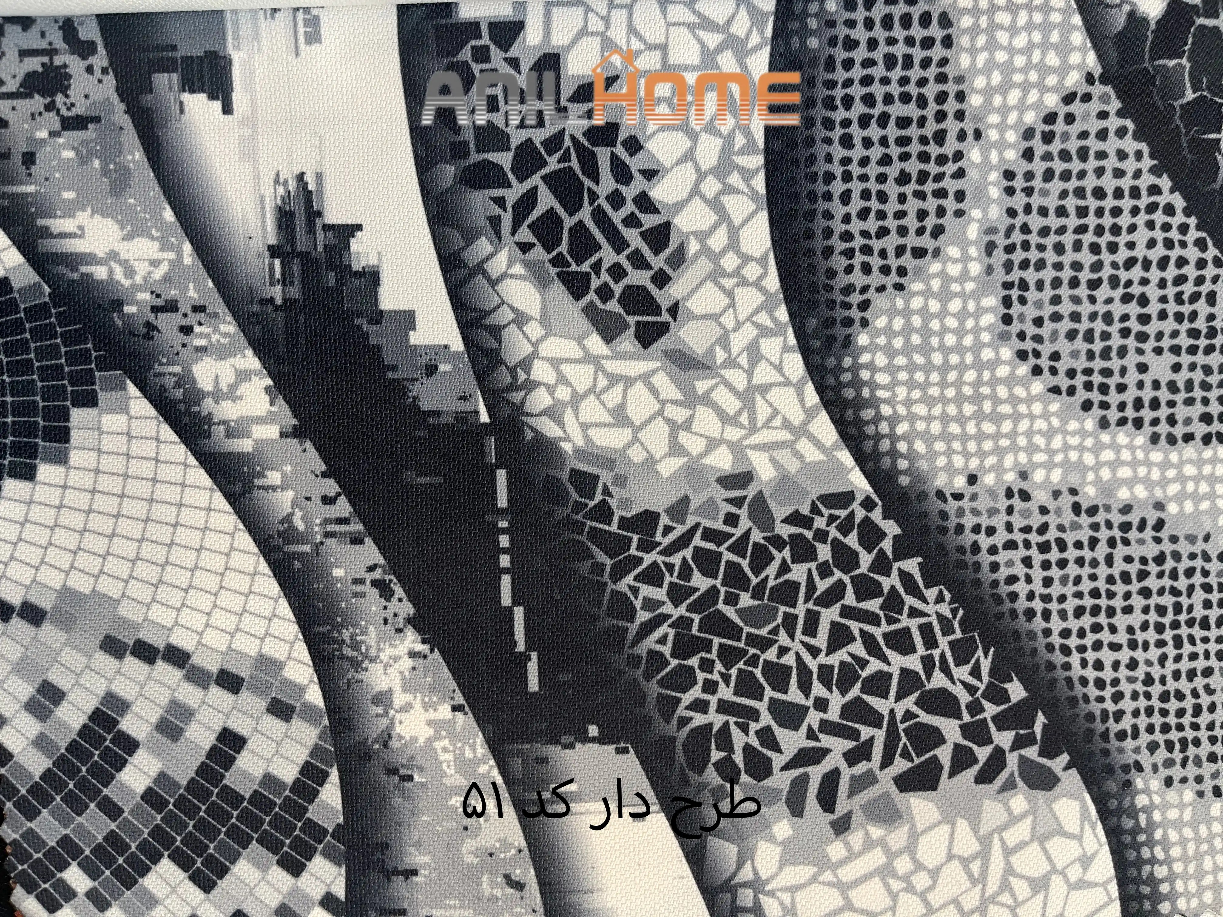 پارچه مبلی کتان طرحدار کد 51