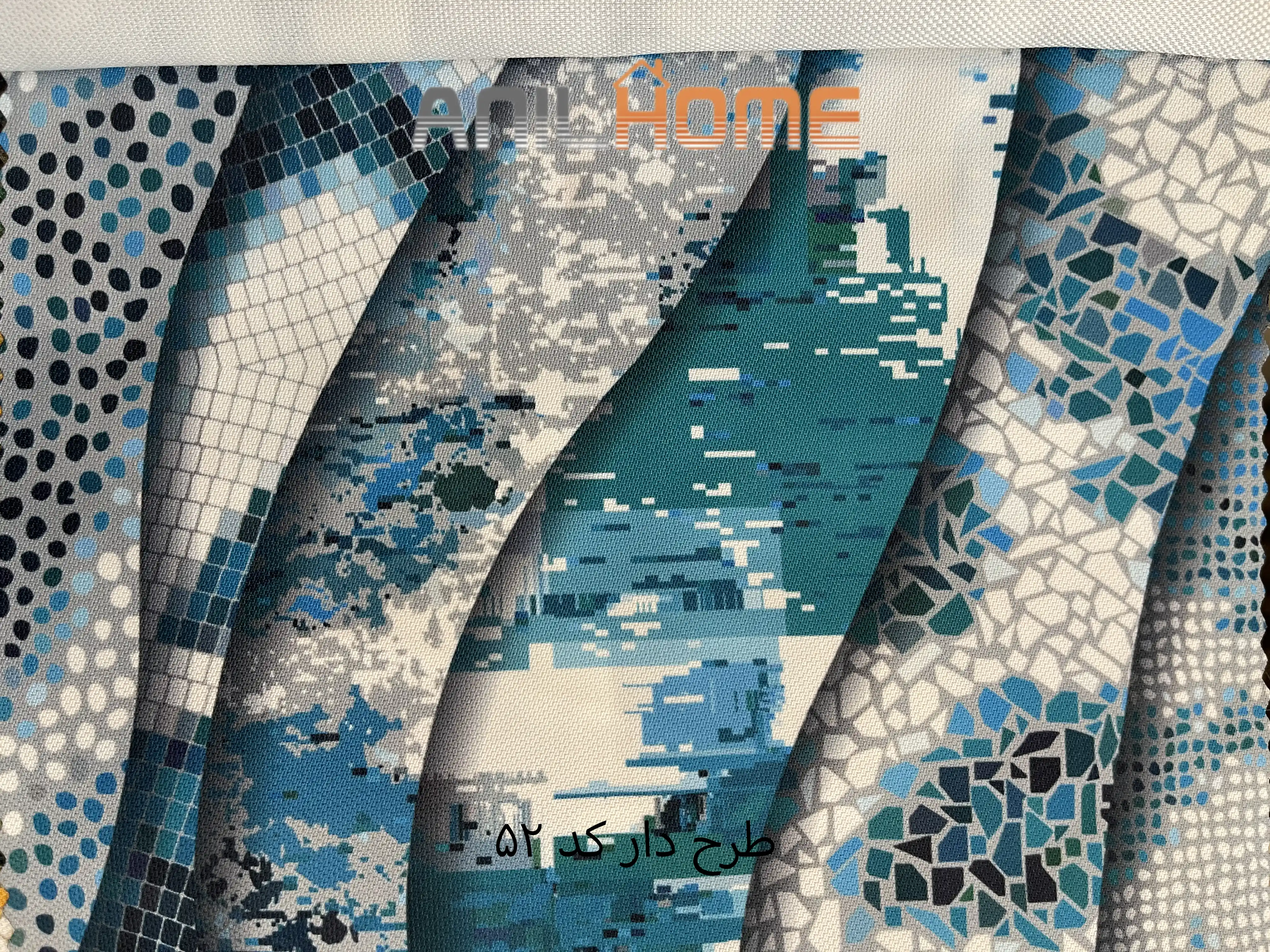 پارچه مبلی کتان طرحدار کد 52