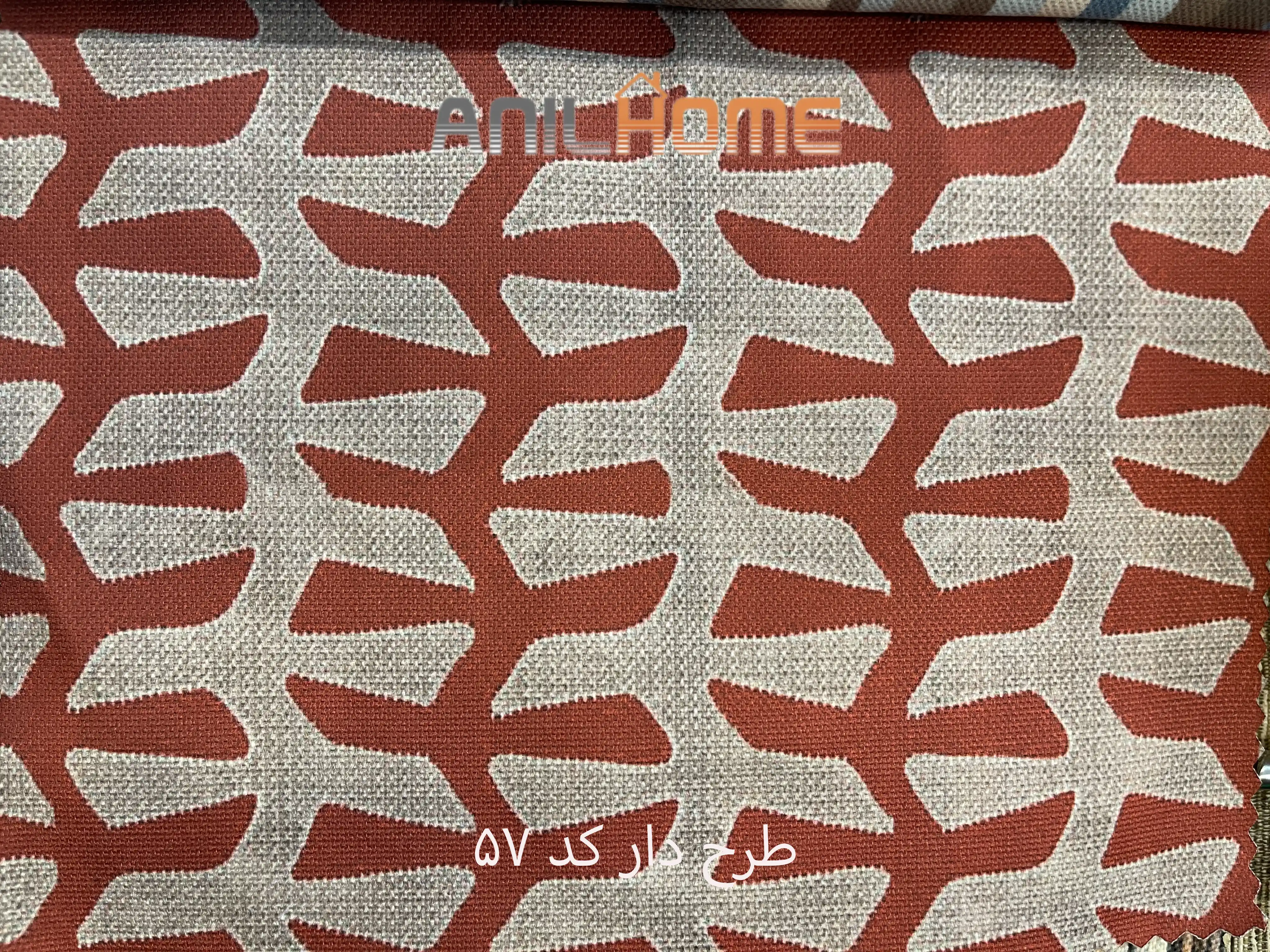 پارچه مبلی کتان طرحدار کد 57